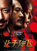 久草在线资源视频